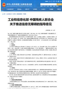 符合国家相关规范和标准 符合国家相关规范和标准