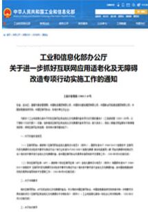 符合国家相关规范和标准 符合国家相关规范和标准