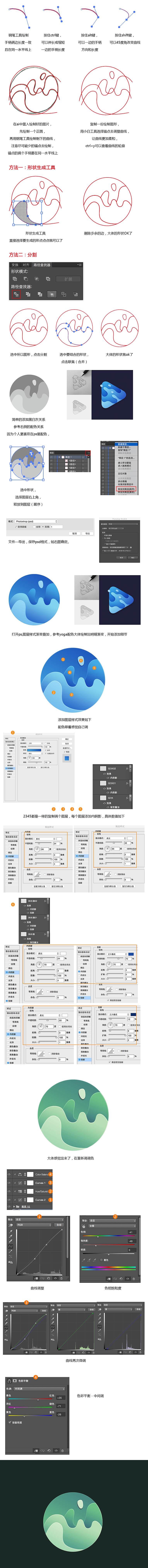 e345ad0694930cd3041746d5ab0d4e09e0eb88601e34a7-OG7y1Q_fw1200