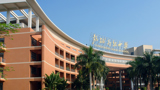 高校网站改版升级选服务商：从安全到适配的全维度选型指南