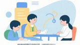 大学门户网站改版供应商选型：从技术适配到落地全维度指南