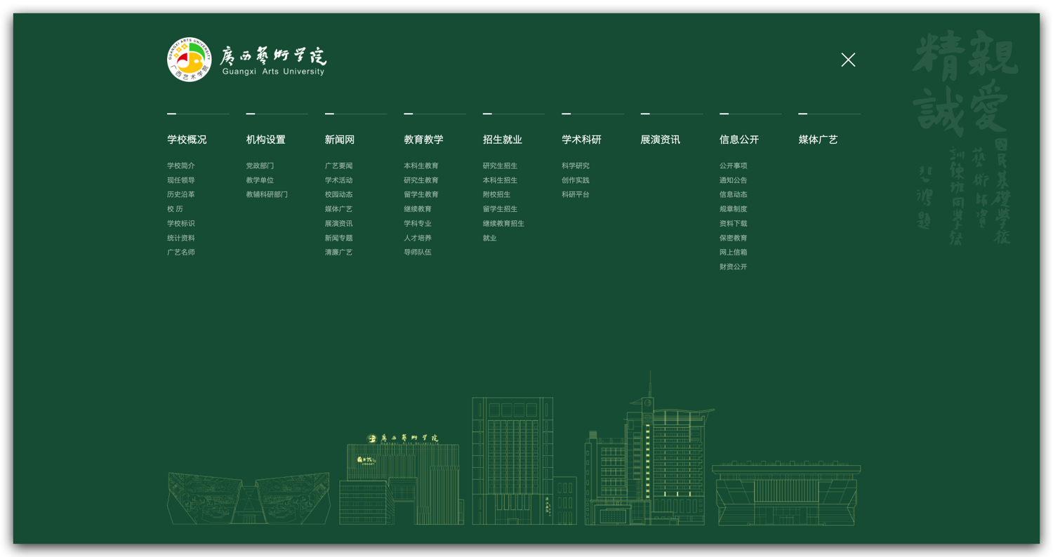Xnip2026-07-15_16-37-22